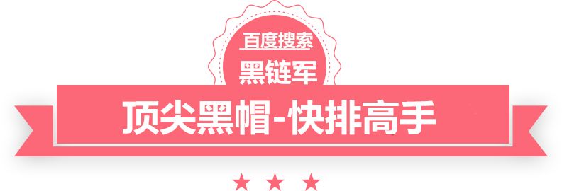 新澳精准资料免费大全金正日 金正恩